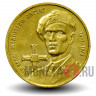 2 злотых 2002 год - Генерал Владислав Андерс - Польша