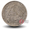 20 сентаво 1975 года - Мексика - Франсиско Игнасио Мадеро