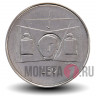 50 лир 1976 года - Республика - Сан-Марино