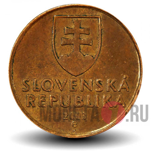 50 геллеров 2003 года - Словакия - Замок Девин