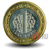 1 лира 2023 года - Турция