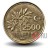 2500 лир 1991 года - Турция - Платан восточный