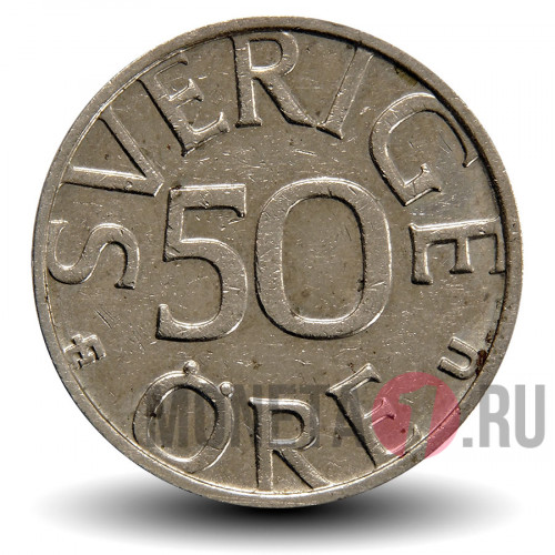 50 ore 1978 года - Швеция - Карл XVI Густав