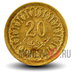20 миллимов 1960 года - Тунис