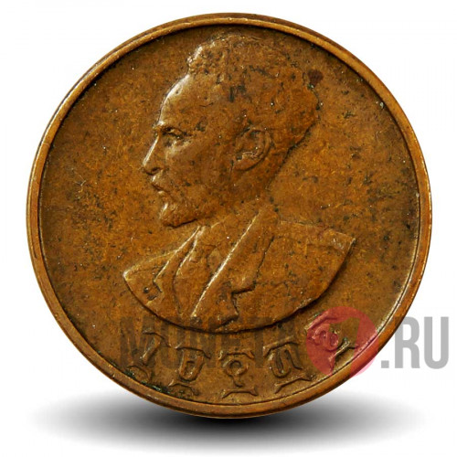 5 центов 1944 года - Эфиопия - Хайле Селассие I