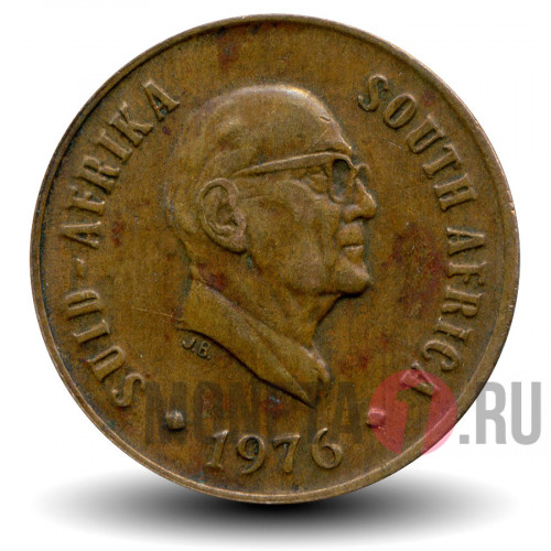 1 цент 1976 года - Окончание президентства Джейкоба Фуше - ЮАР