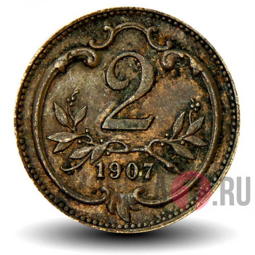 2 геллера 1907 года - Австро-Венгерская империя - Франц Иосиф I