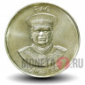 10 сенити 1981 года - FAO - Острова Тонга - Бананы