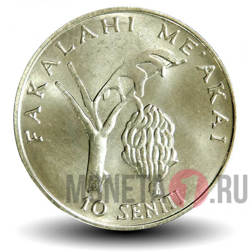 10 сенити 1981 года - FAO - Острова Тонга - Бананы