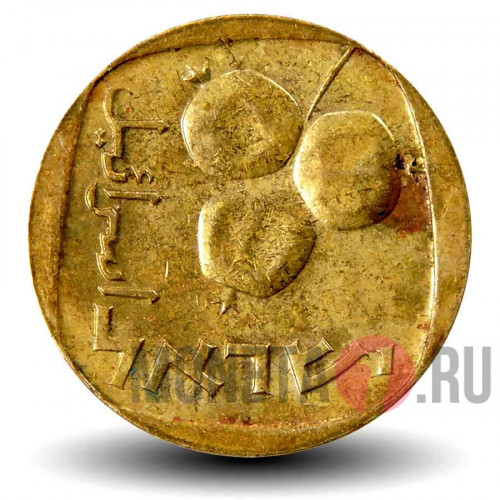 5 агор 1973 года - Израиль - Гренадин - VF-XF