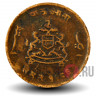 1/4 анны 1929 года - Индия, Гвалиор - Jivaji Rao