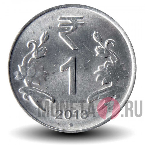 1 рупия 2013 года - Индия - "°" - Noida