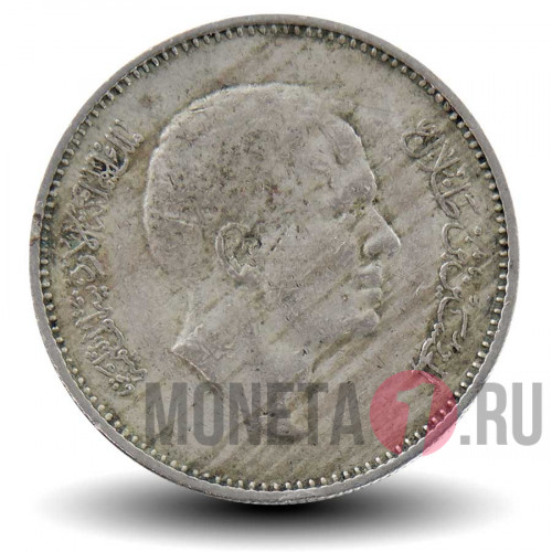 25 филсов 1977 года - Иордания - Король Хусейн