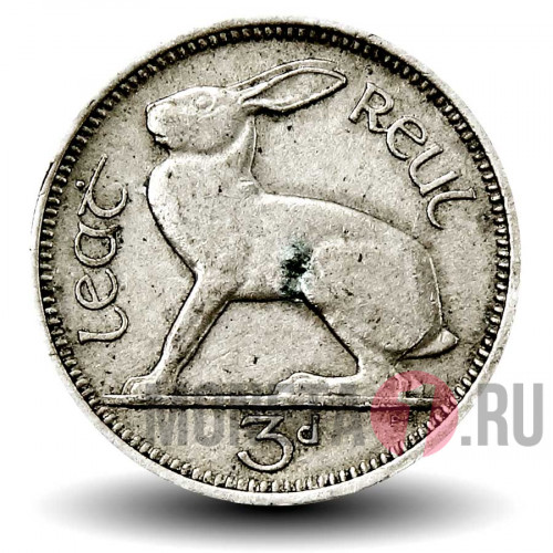 3 пенса 1946 год - Ирландия