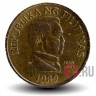 25 сентимо 1989 года - Филиппины - Бабочка