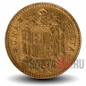 1 peseta 1975 года - Хуан Карлос I - Испания