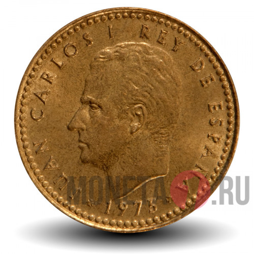 1 peseta 1975 года - Хуан Карлос I - Испания
