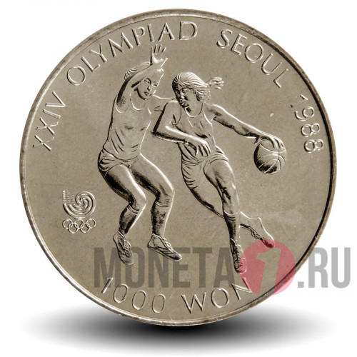 1000 вон 1986 года - Сеул 1988 - Баскетбол - Южная Корея