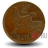 Фартинг 1953 года (1/4 пенни) - Ирландия
