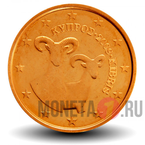 2 евроцента 2009 года - Кипр - Дикие овцы