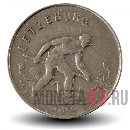 1 франк 1953 года - Люксембург - Герцогиня Шарлотта