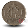 1 франк 1953 года - Люксембург - Герцогиня Шарлотта