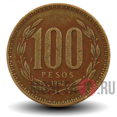 100 песо 1992 года - Чили