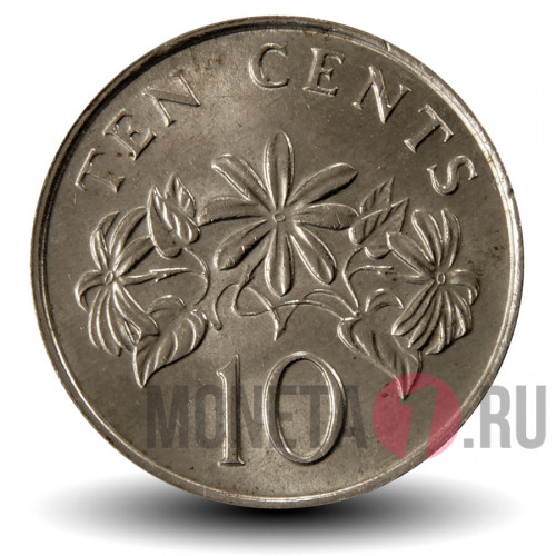 10 центов 1991 года - Сингапур - Жасмин