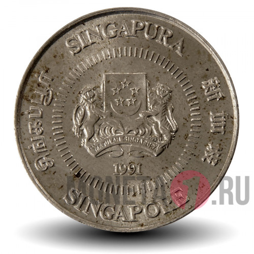 10 центов 1991 года - Сингапур - Жасмин