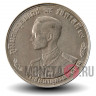 1 бат 1963 года - 36-летие Рамы IX - Таиланд