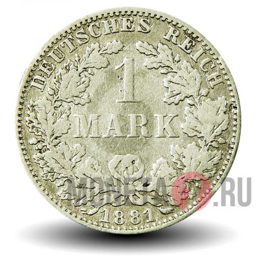 1 марка 1881 года - Германская Империя - Wilhelm II - А
