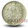 1 марка 1881 года - Германская Империя - Wilhelm II - А
