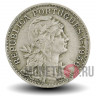 50 сентаво 1956 года - Португалия