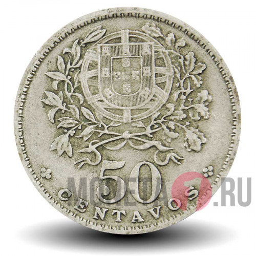 50 сентаво 1956 года - Португалия