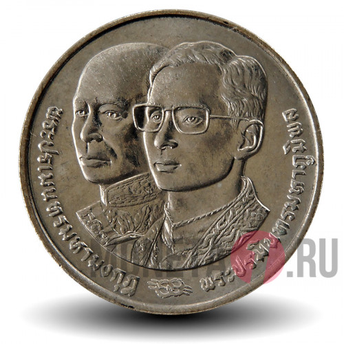 2 бата 1992 года - 64-летие Короля Рамы IX - Тайланд