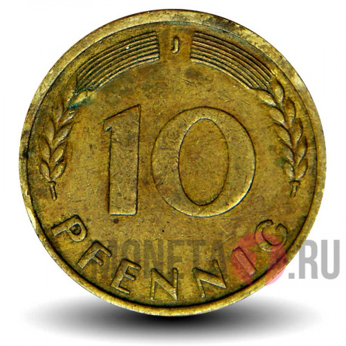 10 пфеннигов 1950 года - ФРГ - J