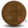 20 сентаво 1972 года - Португалия