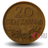 20 сентаво 1972 года - Португалия