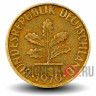 5 пфеннигов 1970 года - ФРГ - Дуб - J