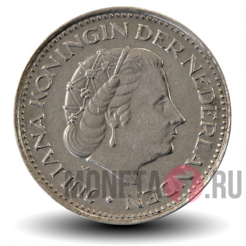 1 гульден 1972 года - Нидерланды - Юлиана