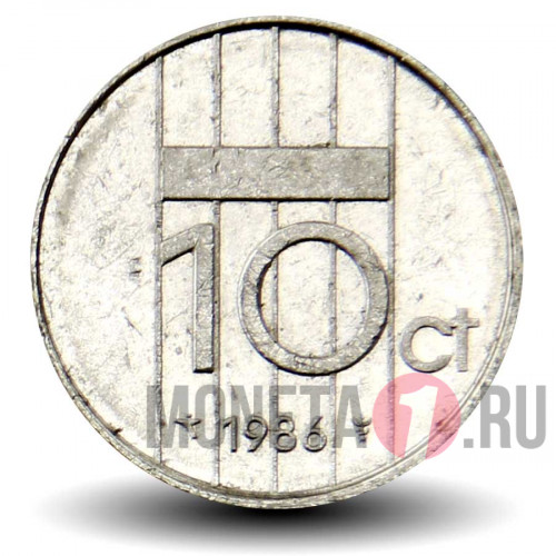 10 центов 1986 года - Нидерланды - Беатрикс