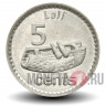 5 центов 2014 года - Рыба Химера - Фиджи