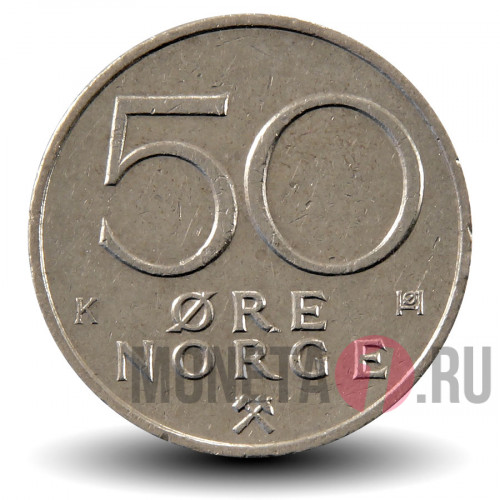 50 эре 1982 года - Норвегия - Олав V