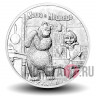 25 рублей 2021 года - Маша и медведь - Российская (советская) мультипликация