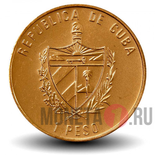 1 песо 2003 года - 75 лет со дня рождения Эрнесто Че Гевары - Куба