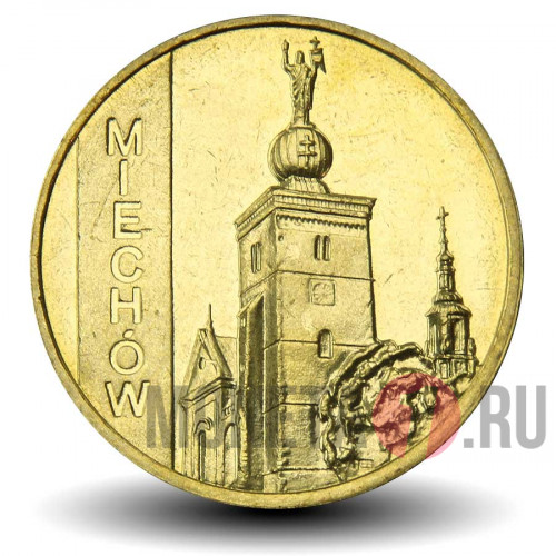2 злотых - Город Мехув - Miechow - 2010 год - Польша