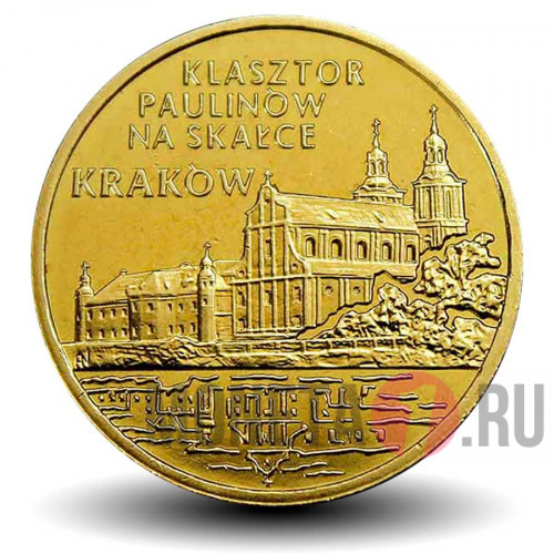 2 злотых - город Краков - 2011 год