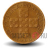 20 сентаво 1968 года - Португалия