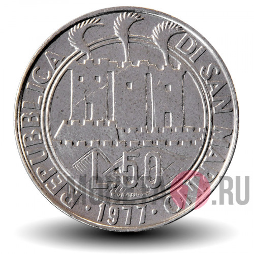 50 лир 1977 года - Защита окружающей среды - Сан-Марино