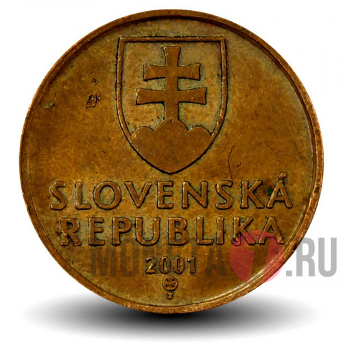 50 геллеров 2001 года - Словакия - Замок Девин